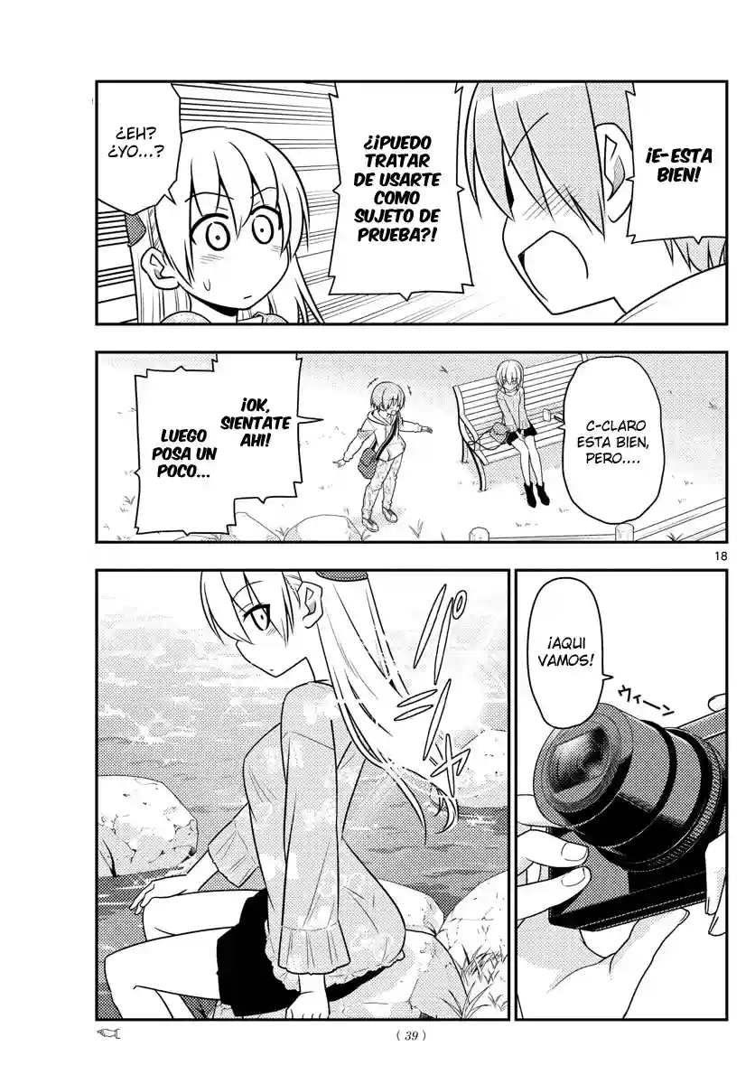manga-img