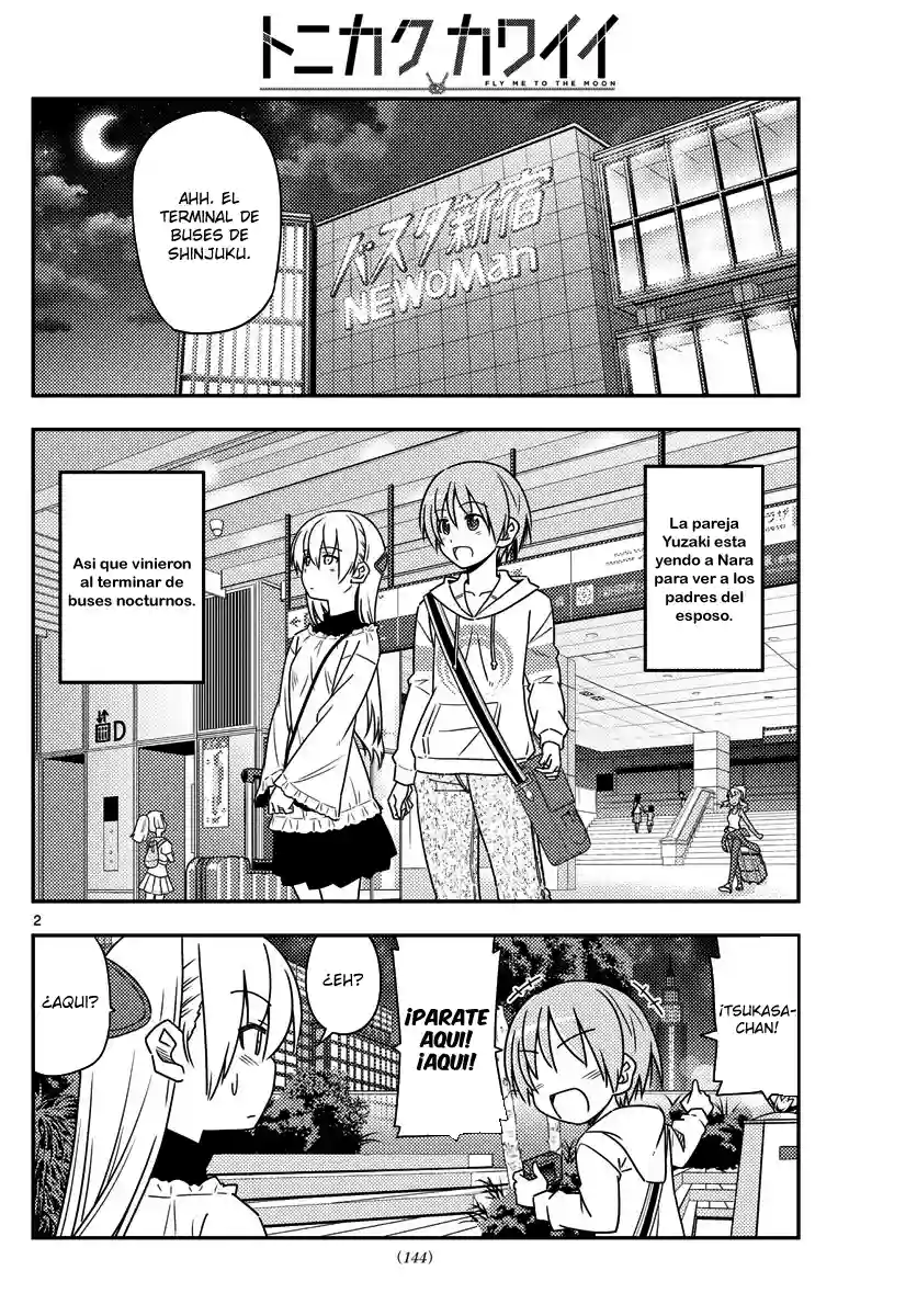 manga-img