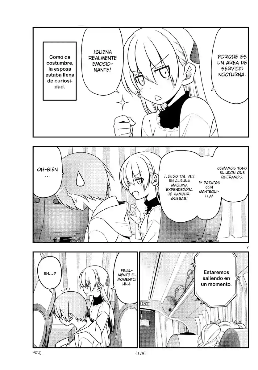 manga-img