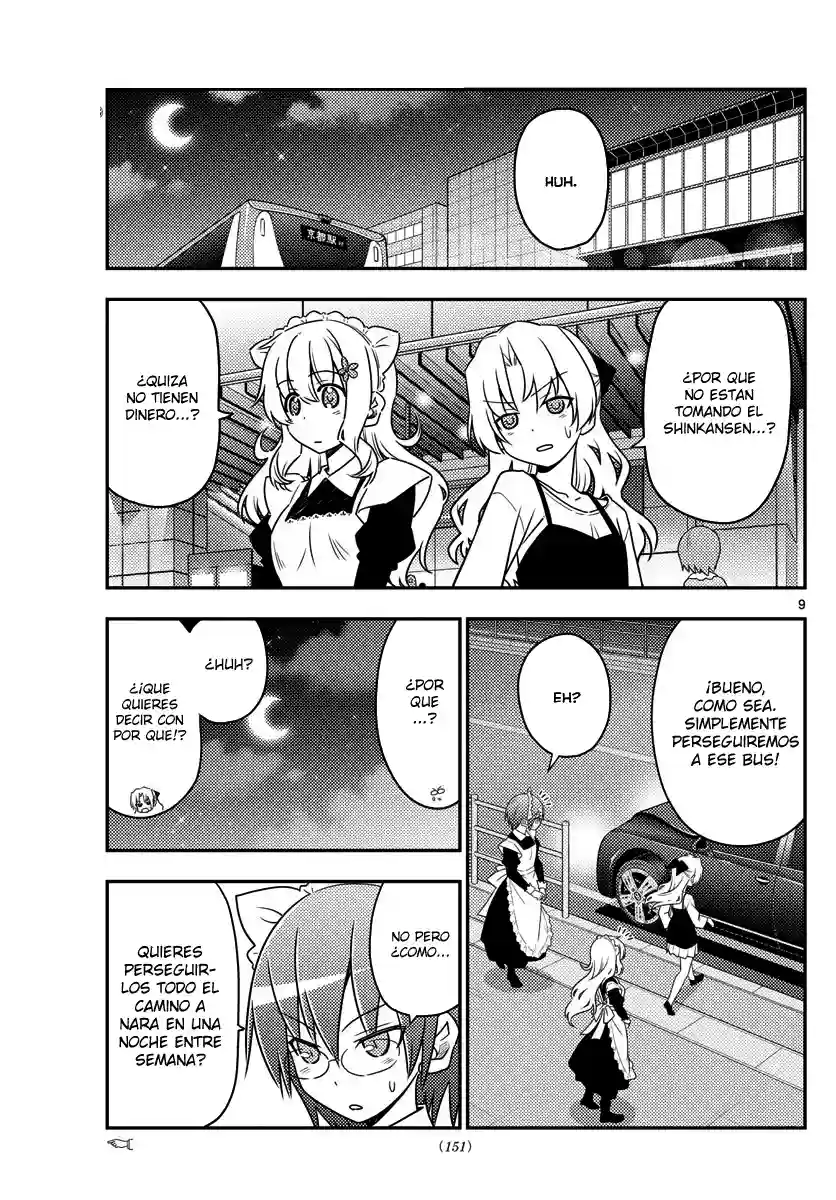 manga-img