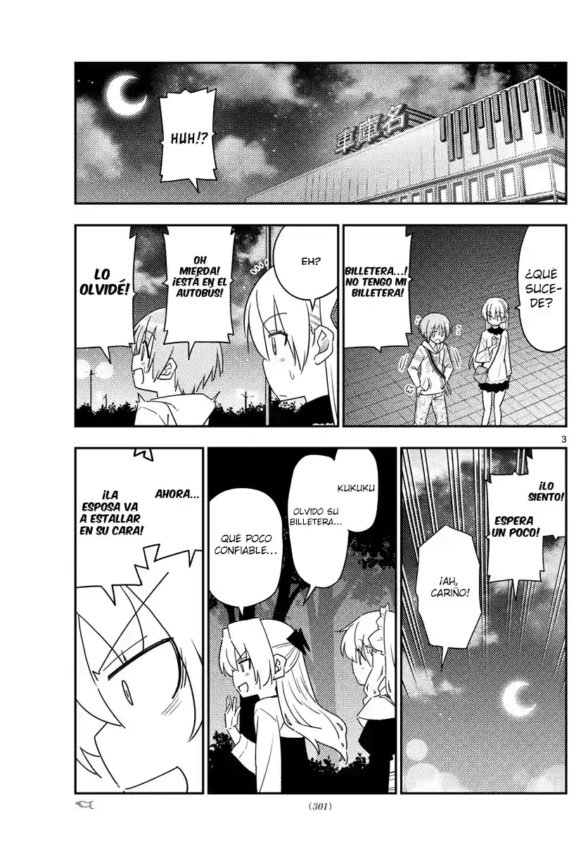 manga-img
