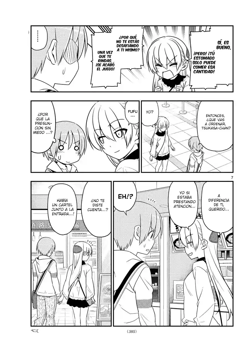 manga-img