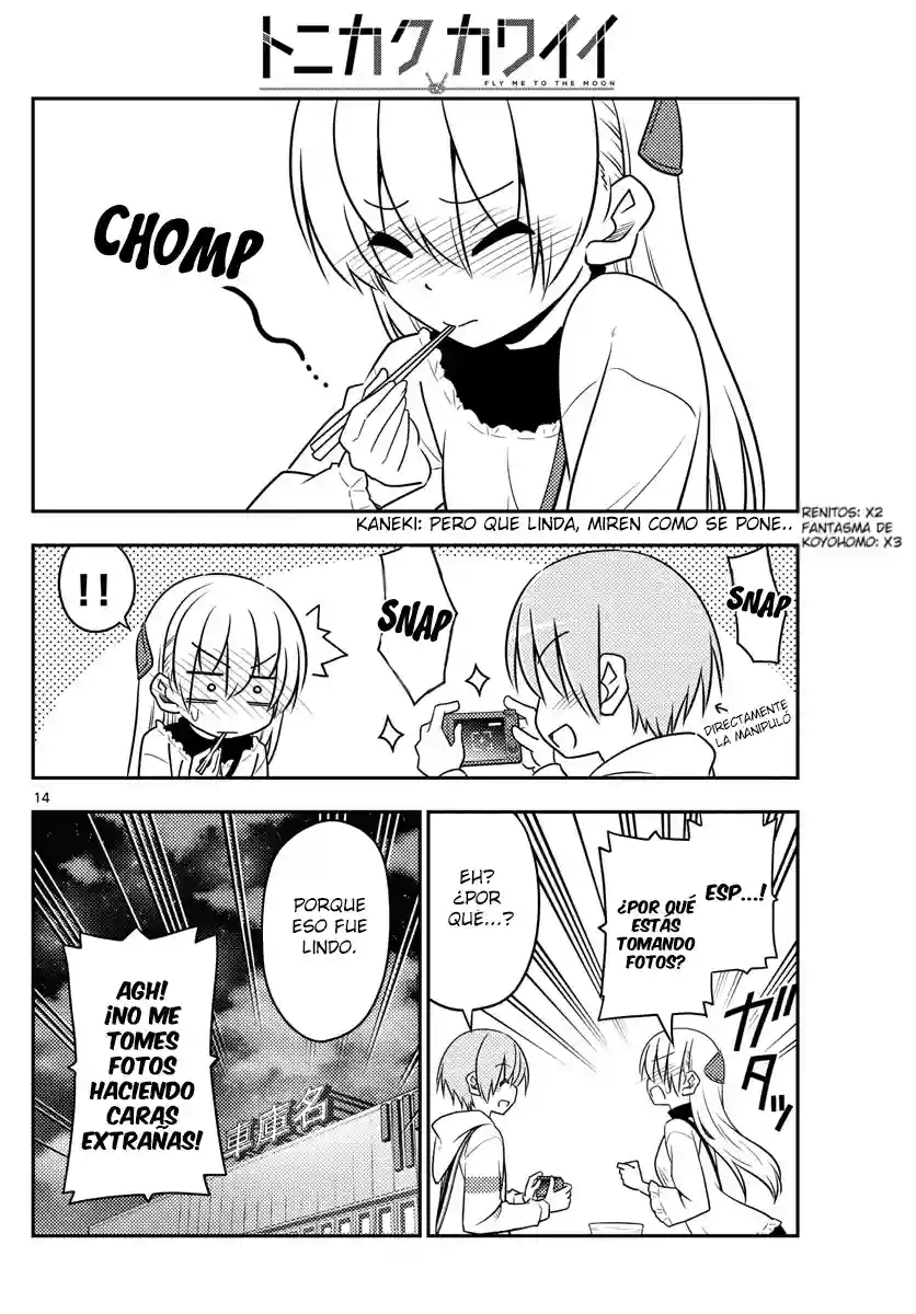 manga-img