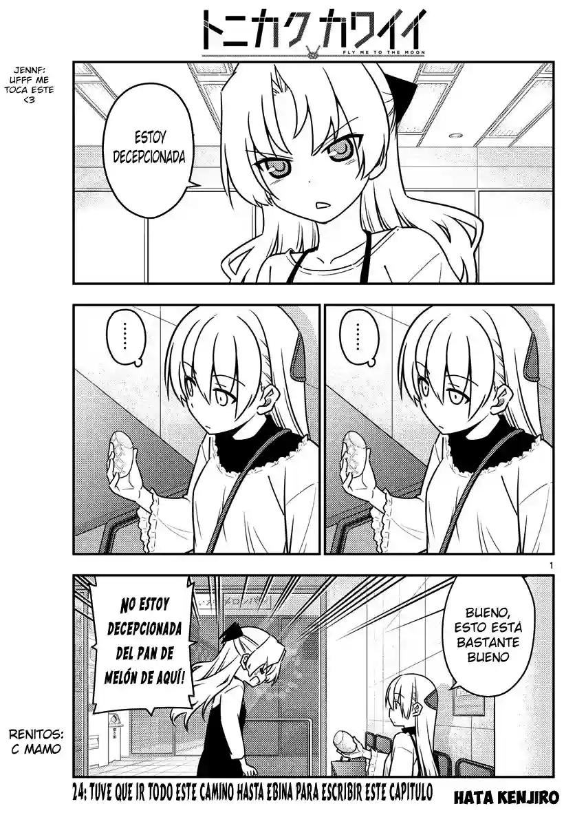 manga-img