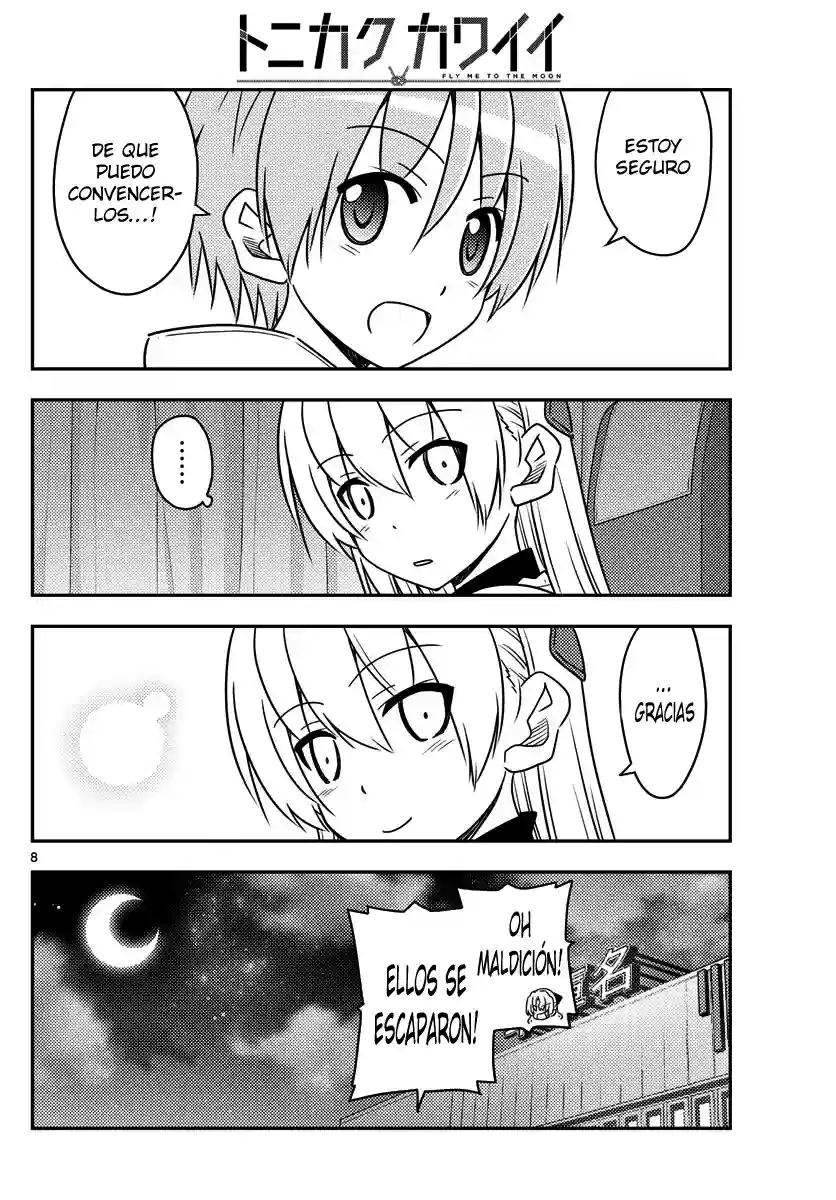manga-img