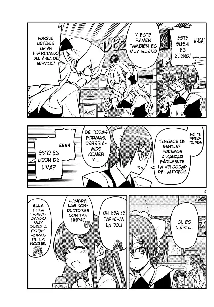 manga-img