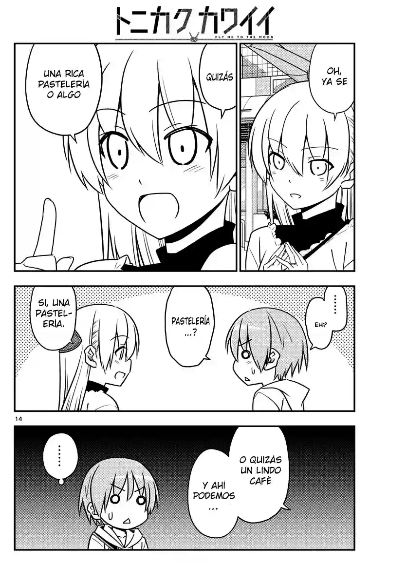 manga-img