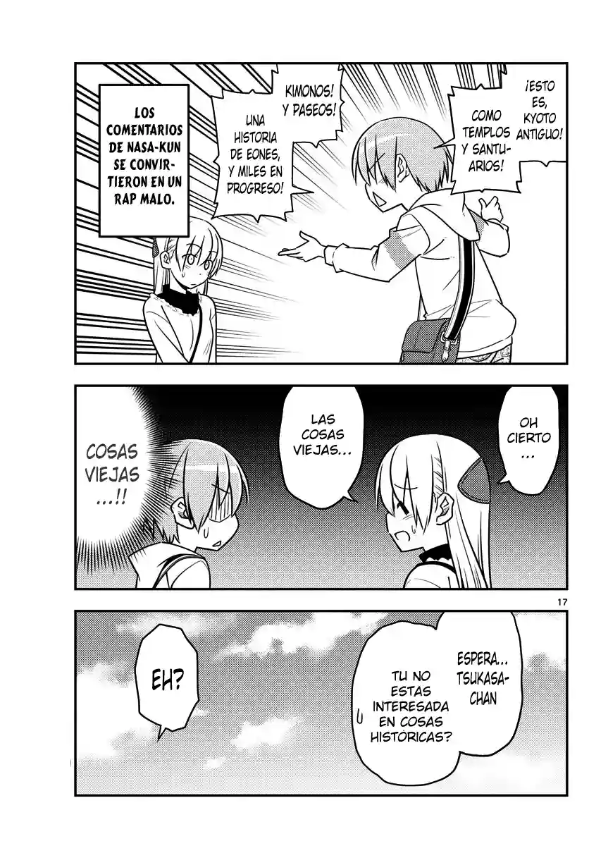 manga-img