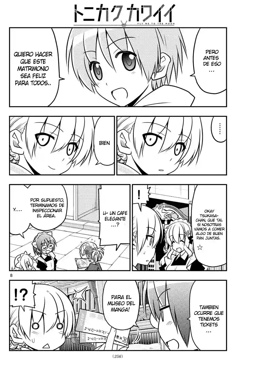 manga-img