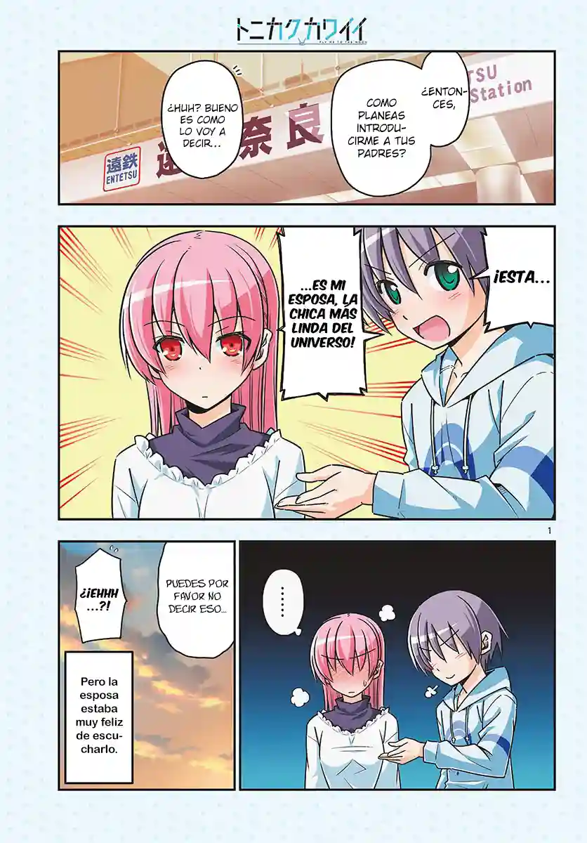 manga-img