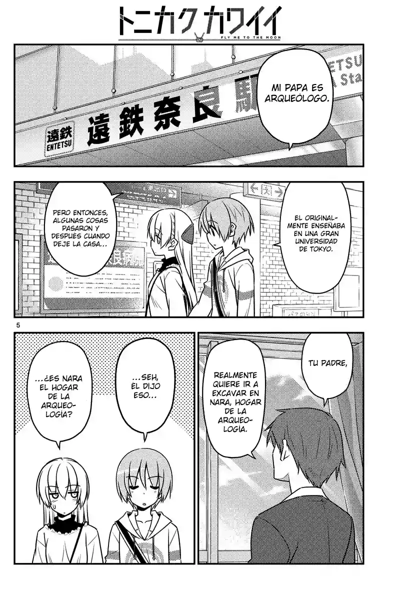 manga-img