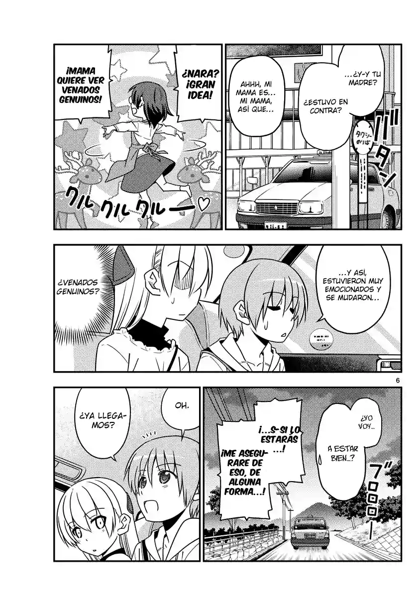manga-img