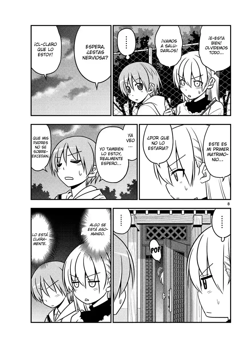 manga-img