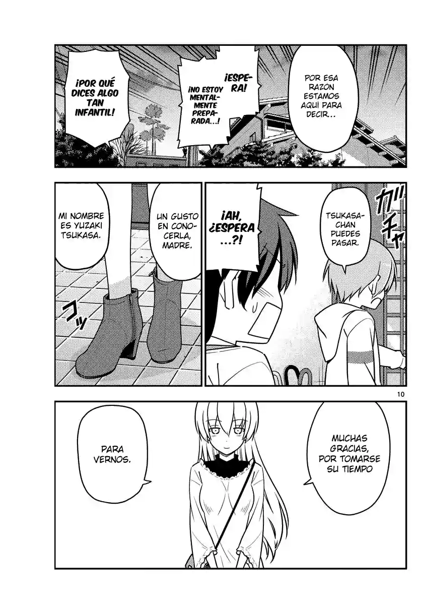 manga-img