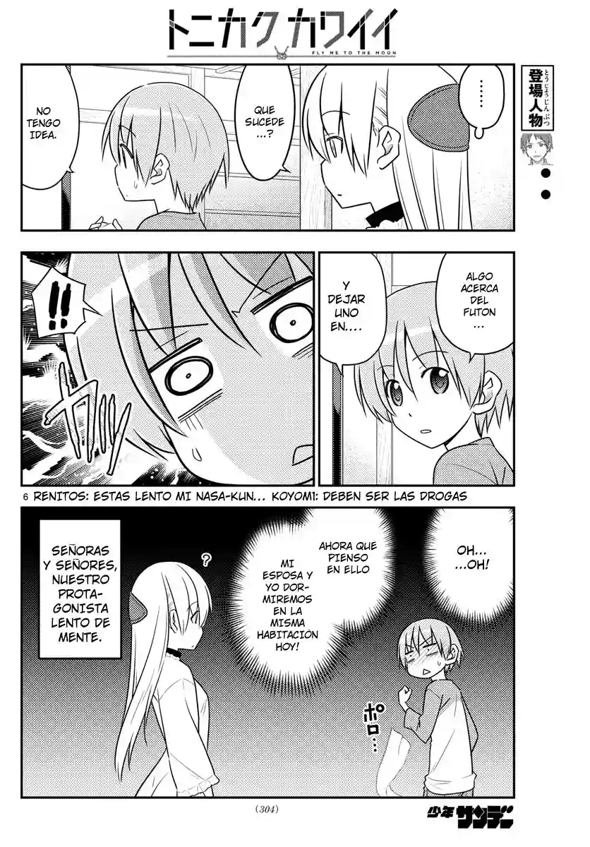 manga-img