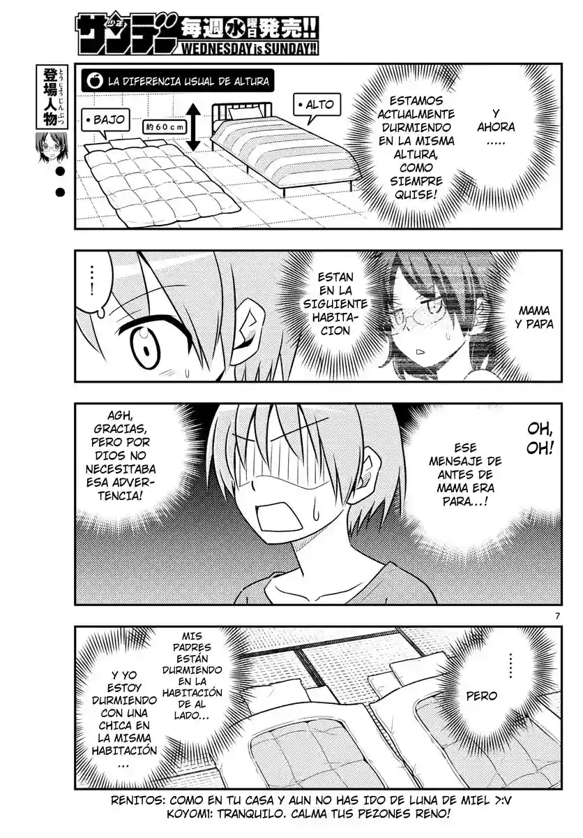 manga-img