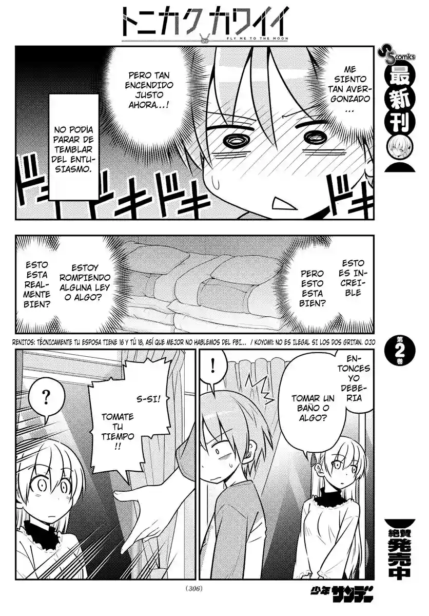 manga-img