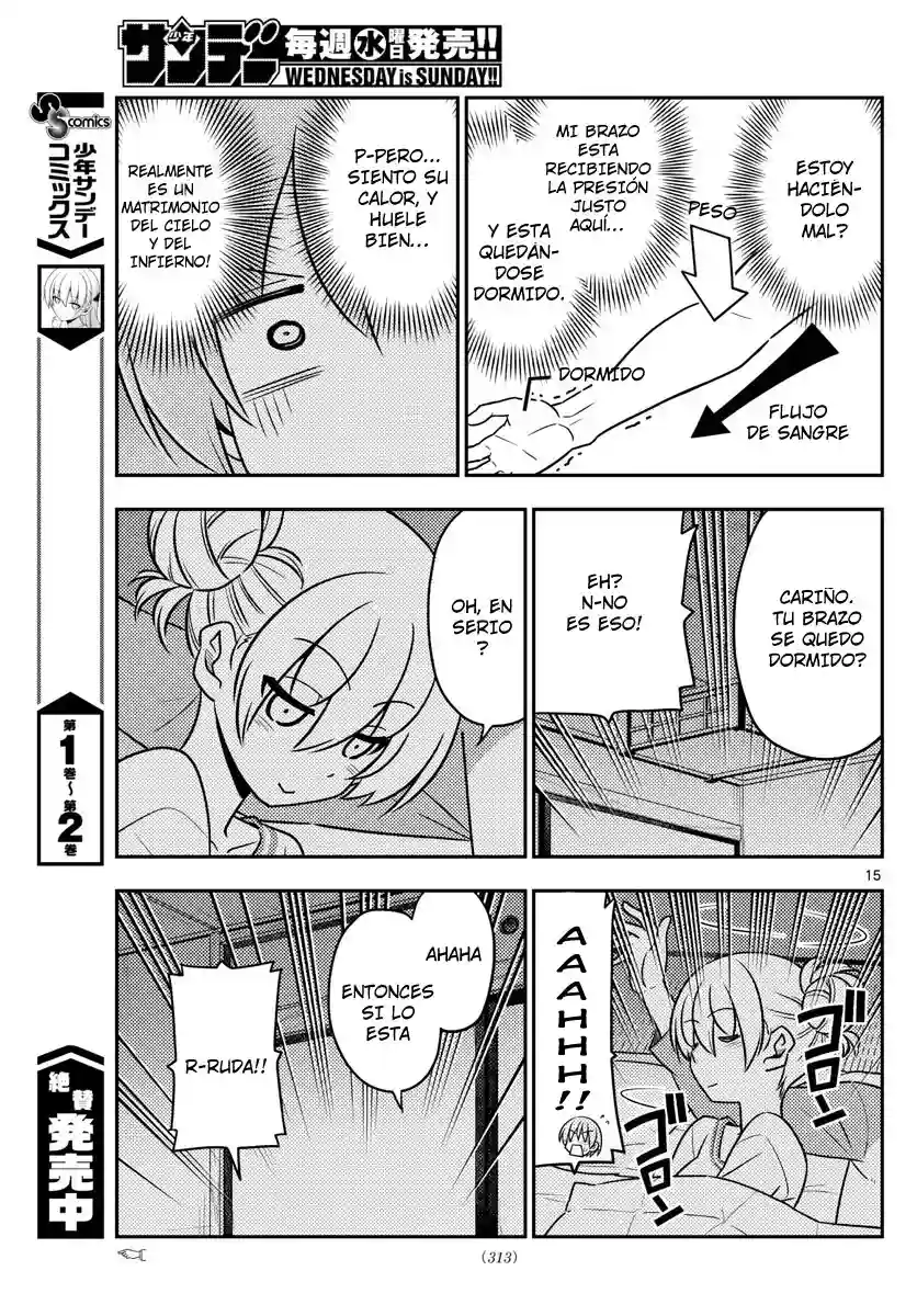 manga-img