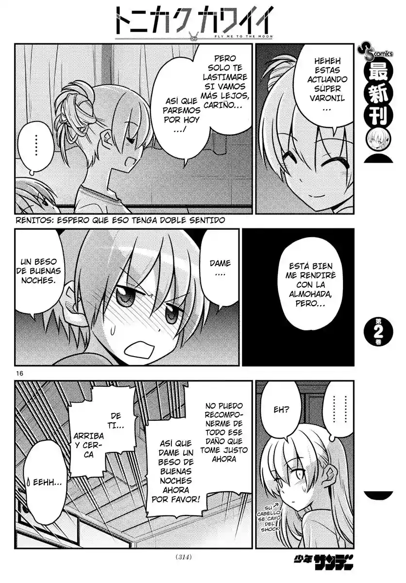 manga-img