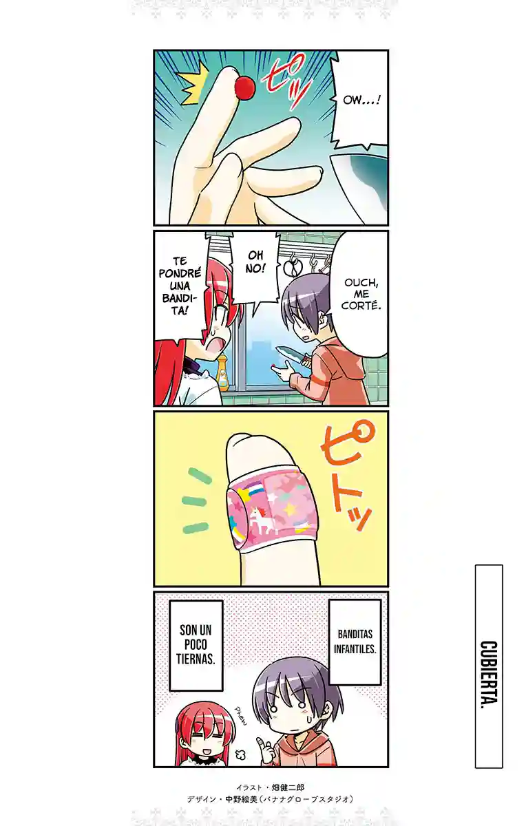 manga-img
