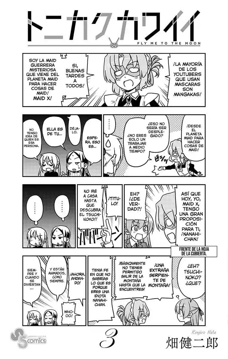 manga-img
