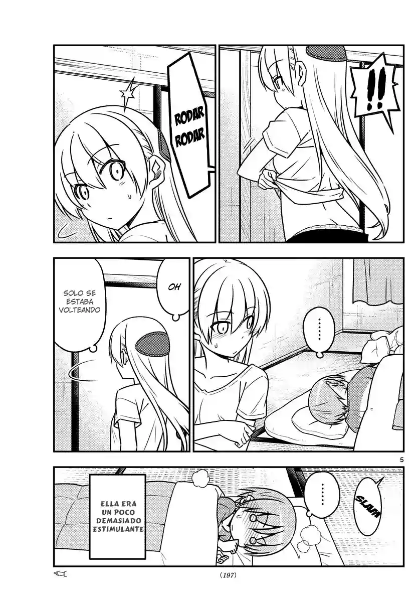manga-img