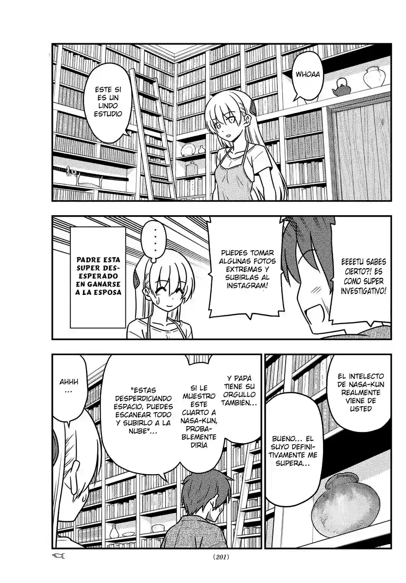 manga-img