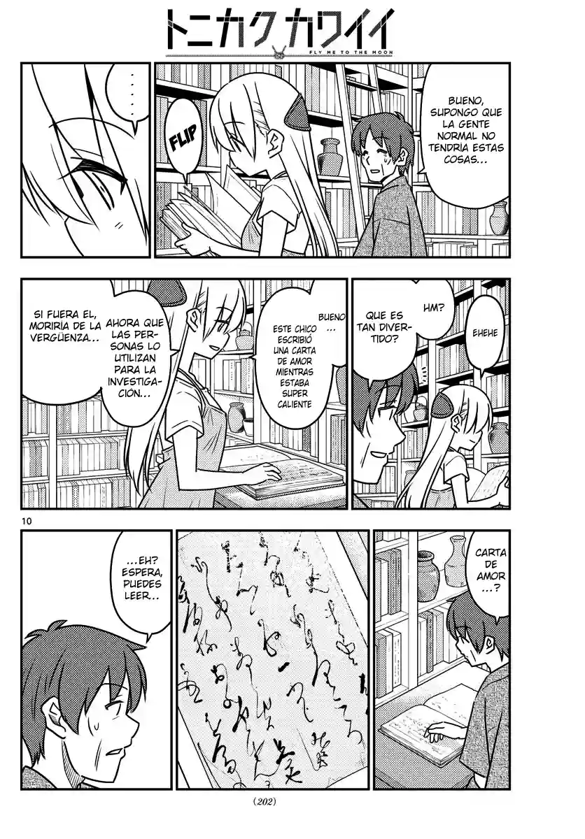 manga-img