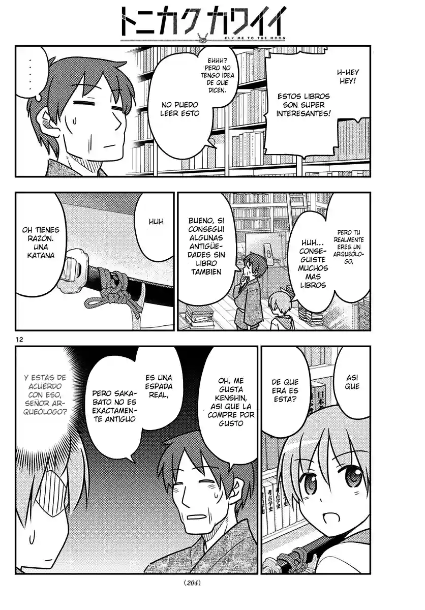 manga-img