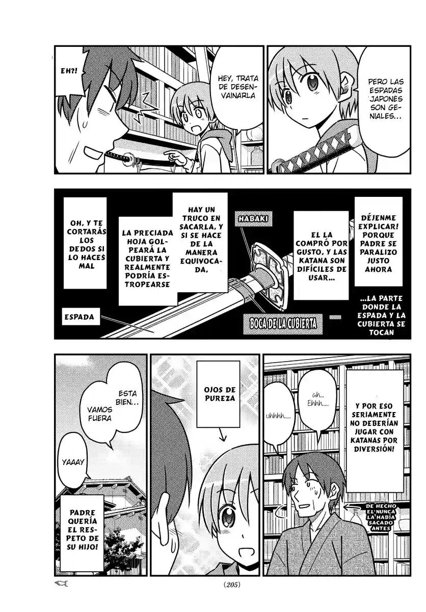 manga-img
