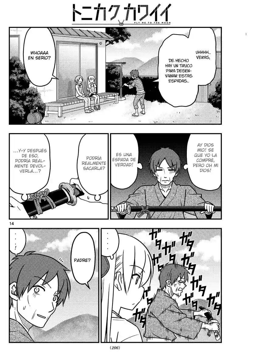 manga-img