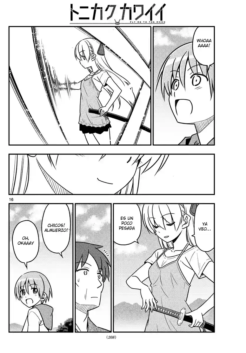 manga-img