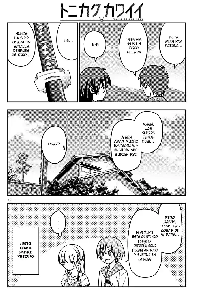 manga-img