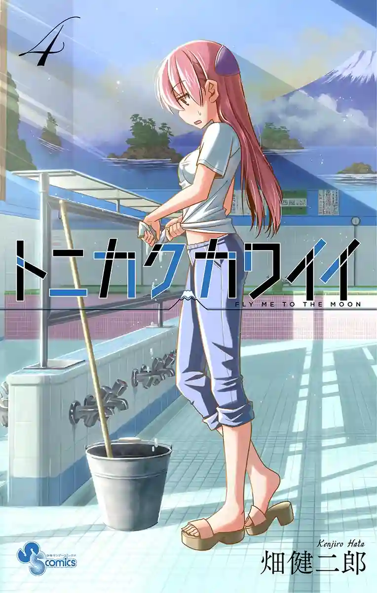 manga-img