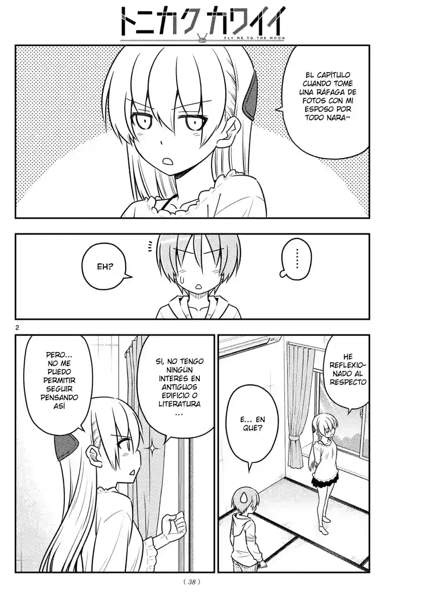 manga-img