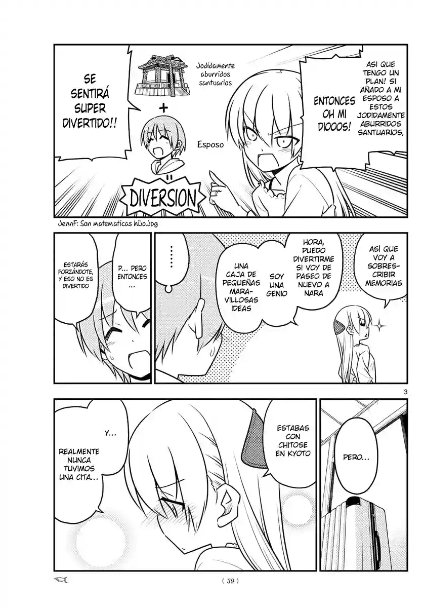 manga-img