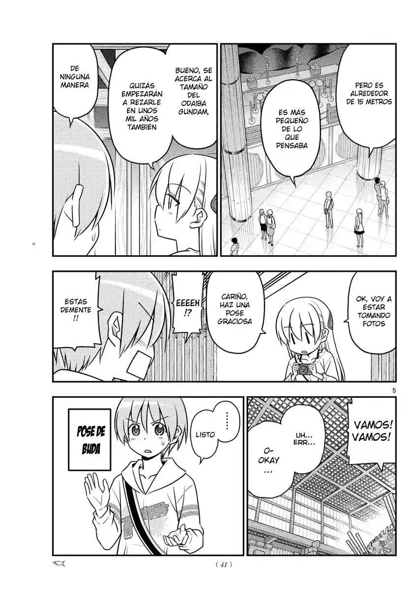 manga-img
