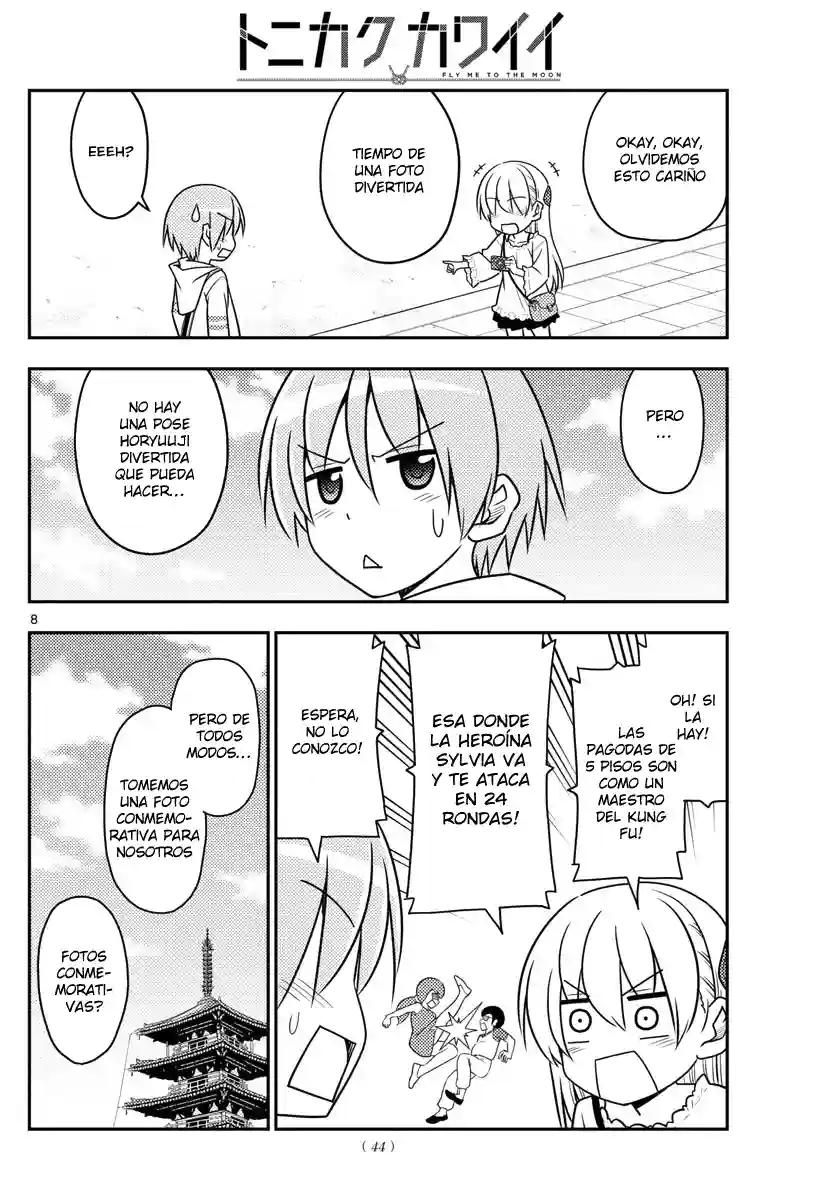 manga-img