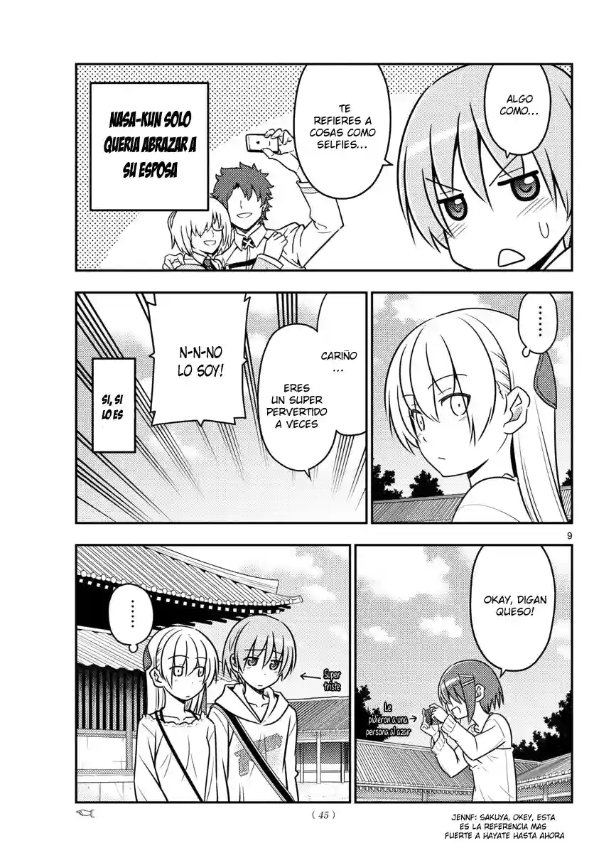 manga-img