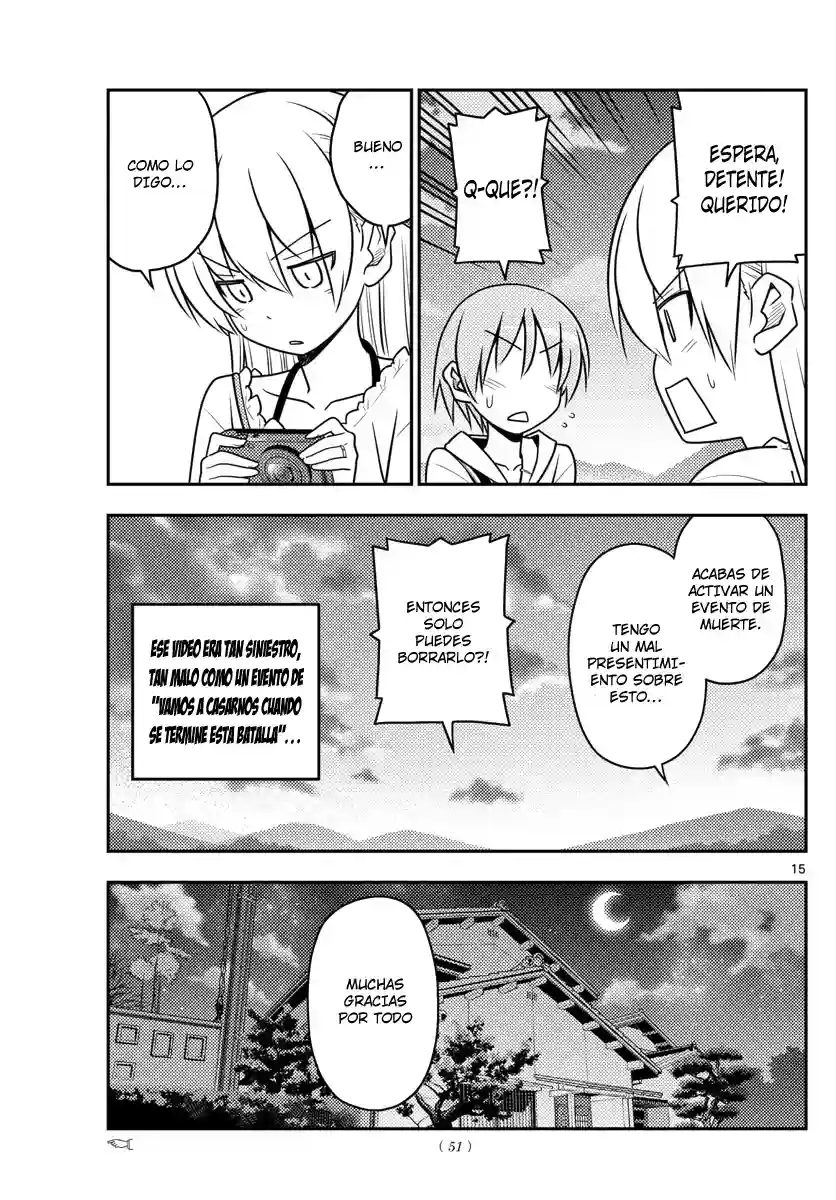 manga-img