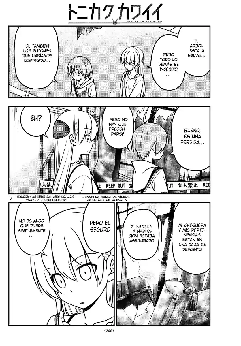 manga-img