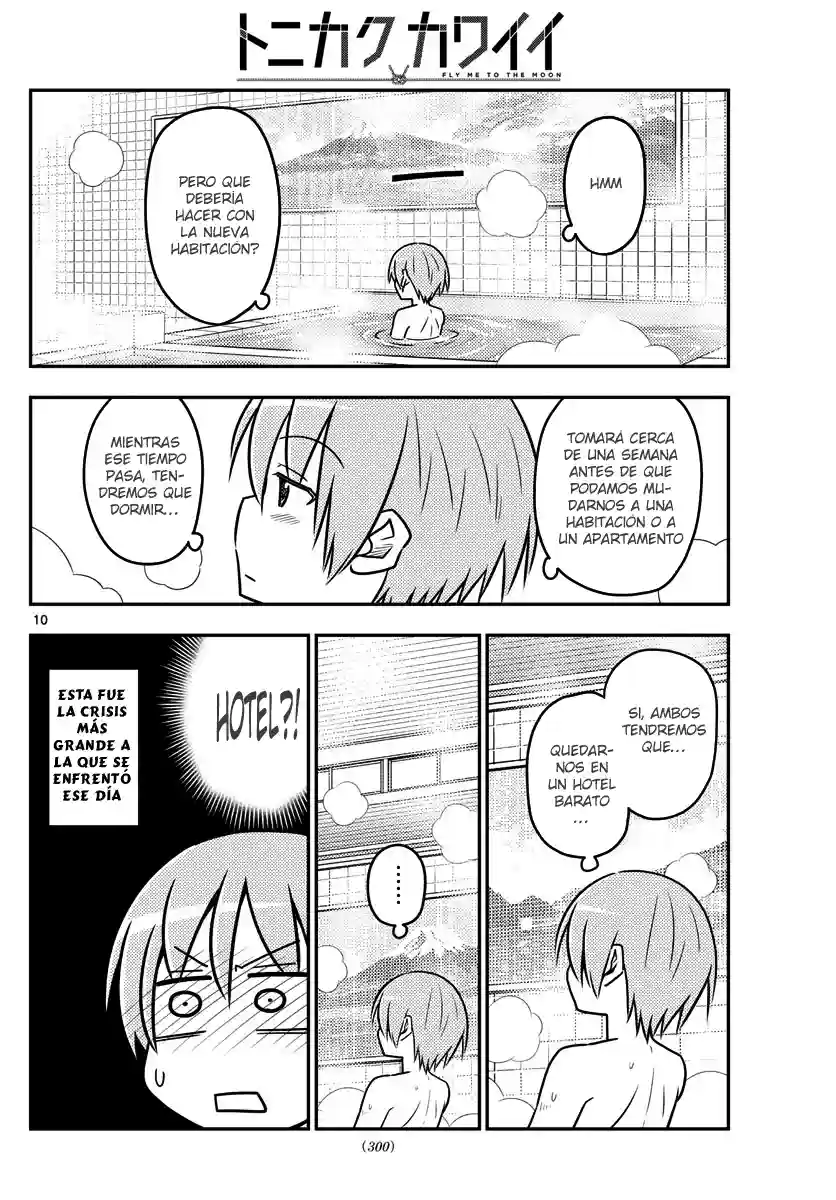 manga-img