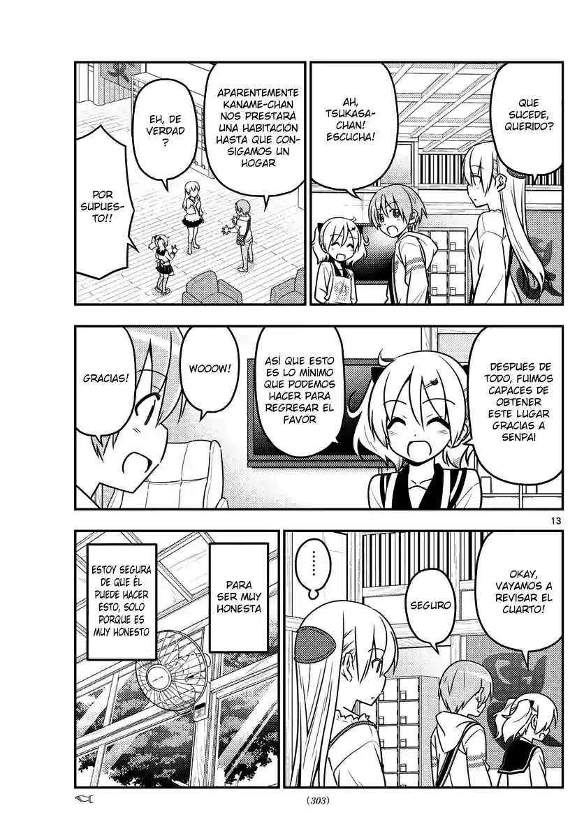 manga-img