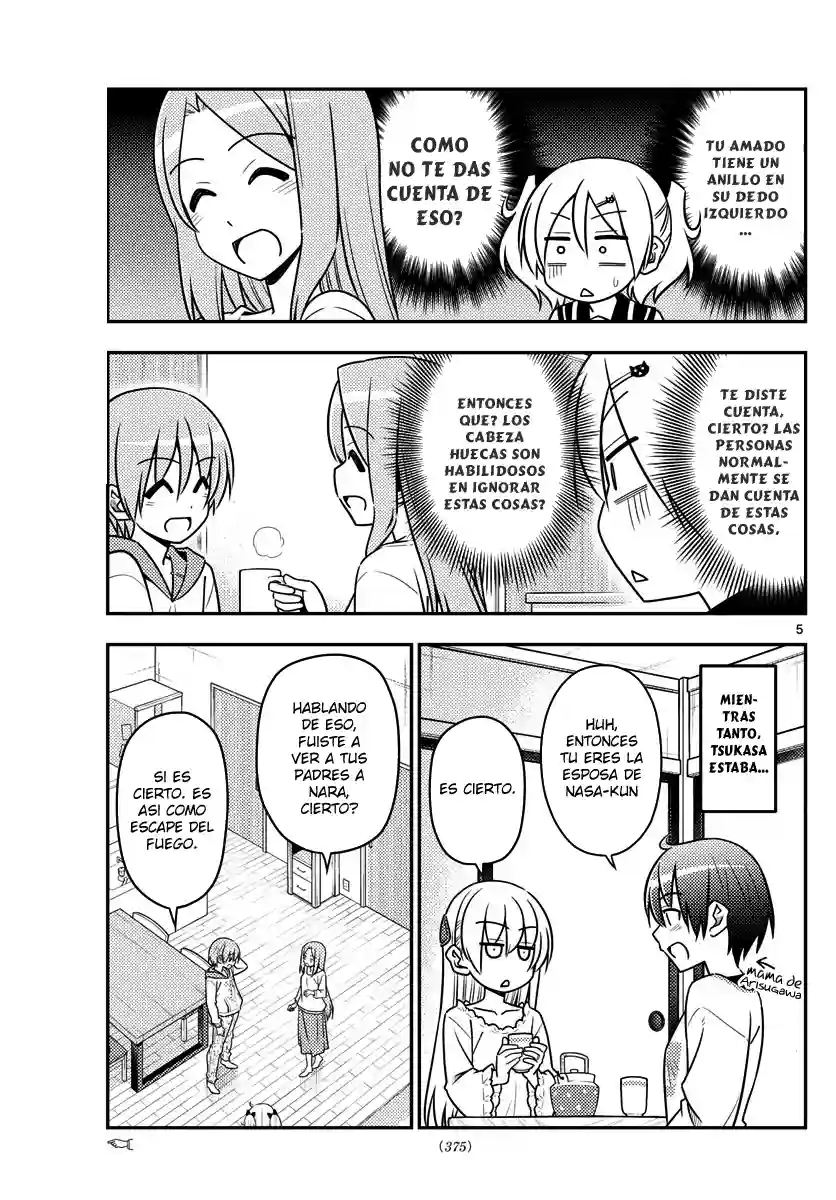 manga-img