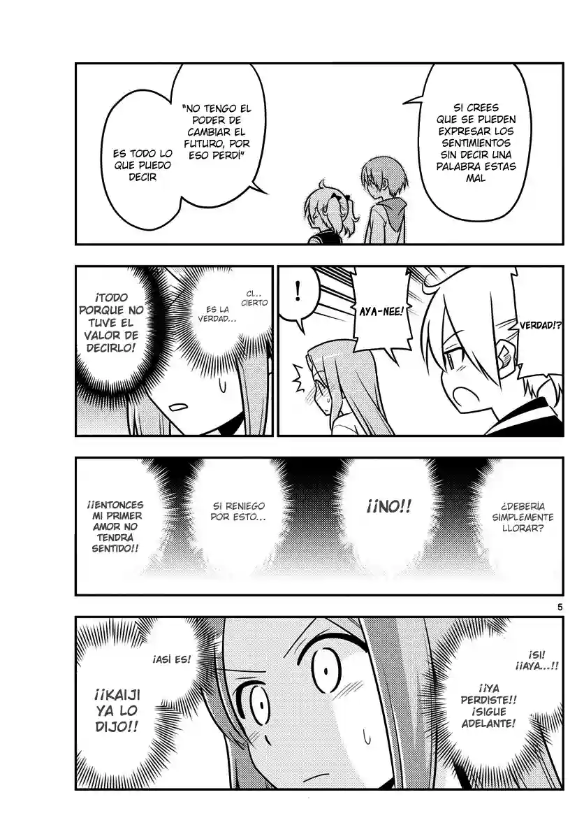 manga-img