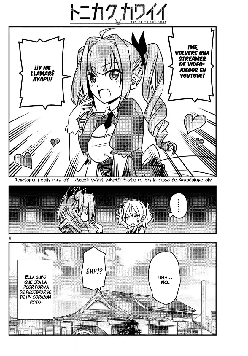 manga-img