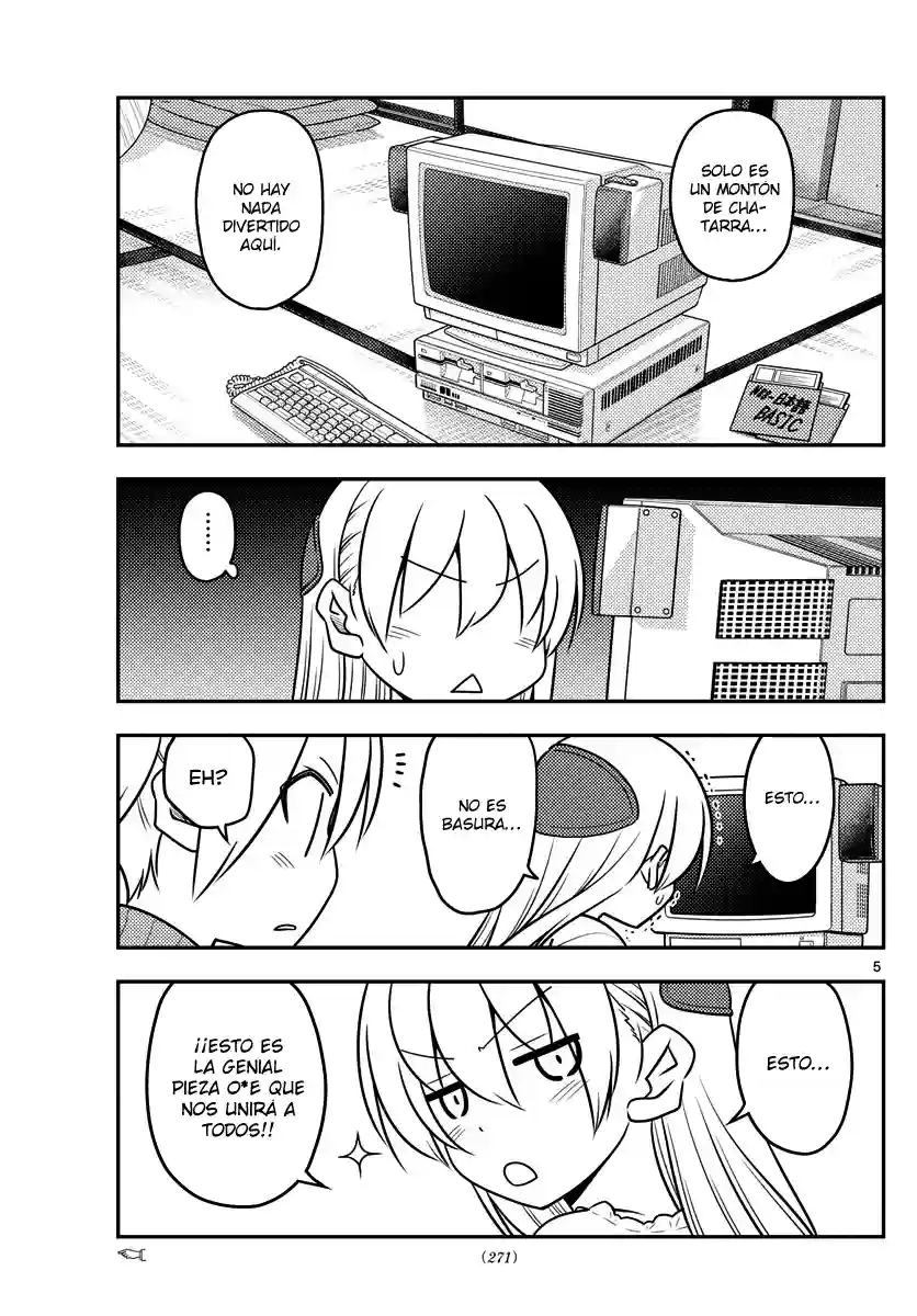 manga-img