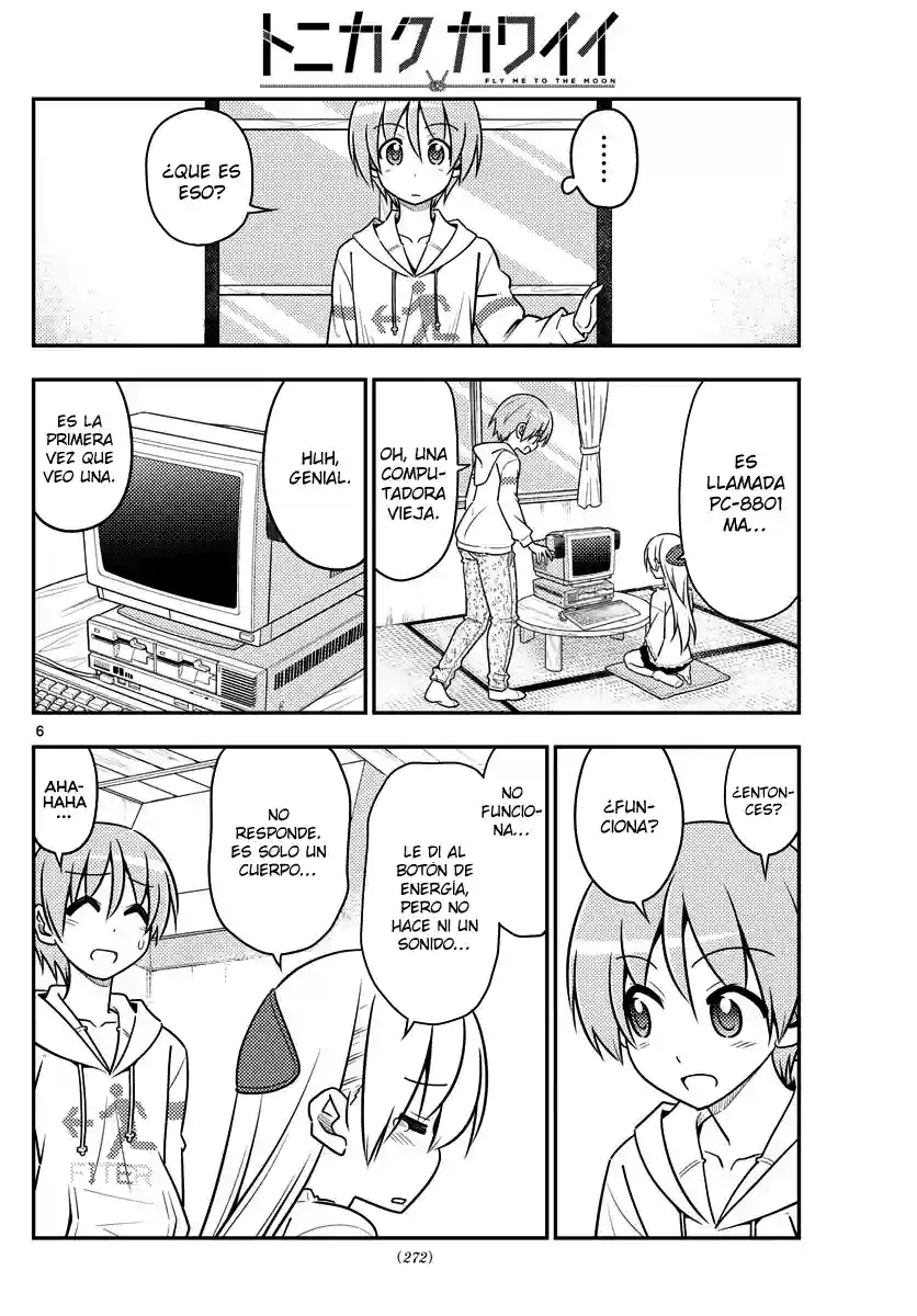 manga-img