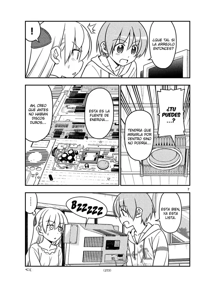 manga-img