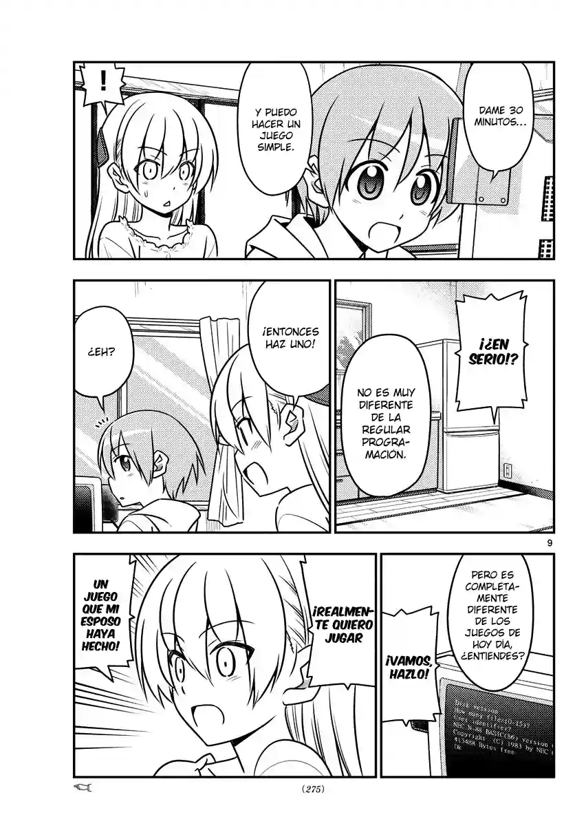 manga-img